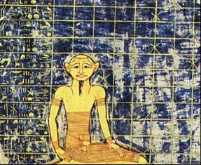 Image from the Tomb of Ramses IX depicting man among the stars